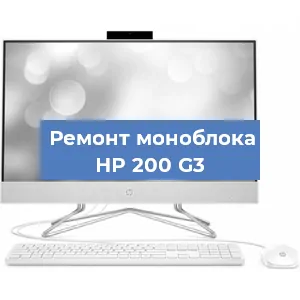 Замена ssd жесткого диска на моноблоке HP 200 G3 в Тюмени